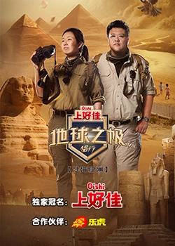 定西市网站建设优化