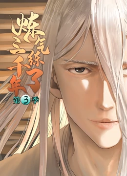 福永互联网网站优化